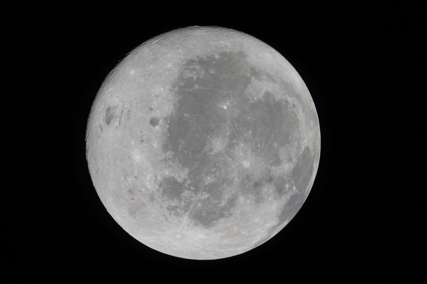 Обратная сторона Луны