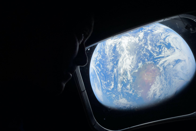 Фото Земли, сделанное миссией «Артемида–2»