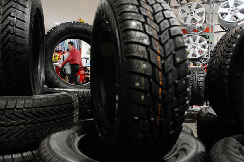 Автомобильные шины