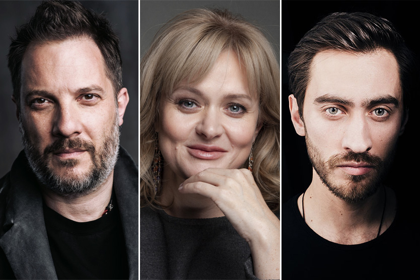 Беспринцыпные