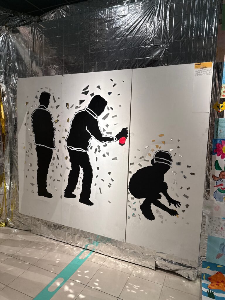 «тени?» / aiorynd