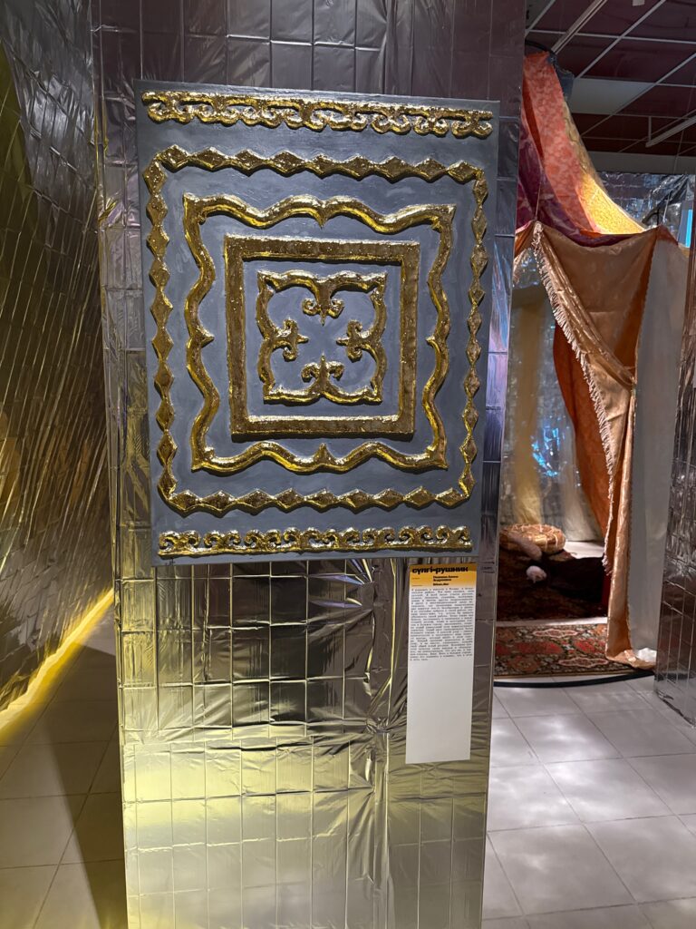 «сүлгі-рушник» (от казахского «сүлгі» — полотенце) / Алина Палкина 