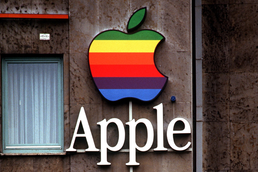 Цветной логотип Apple