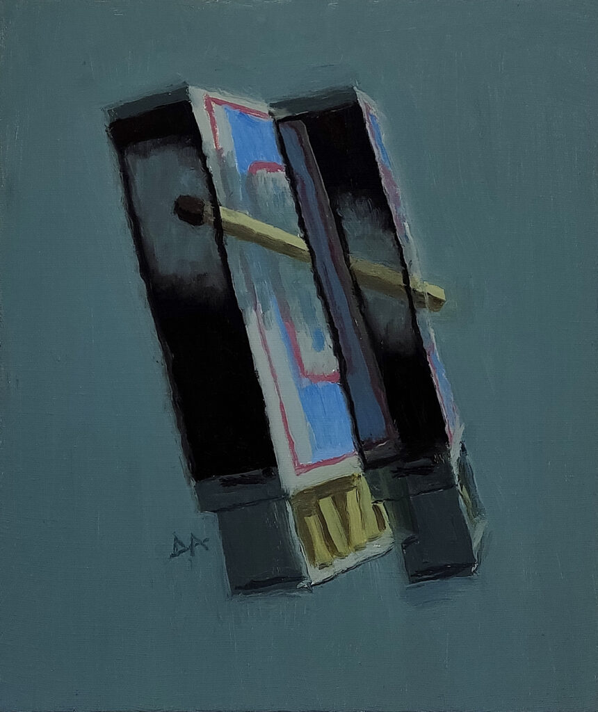 Спичечный коробок / Денис YURDA / Ярмарка новых имен ВИН-ВИН