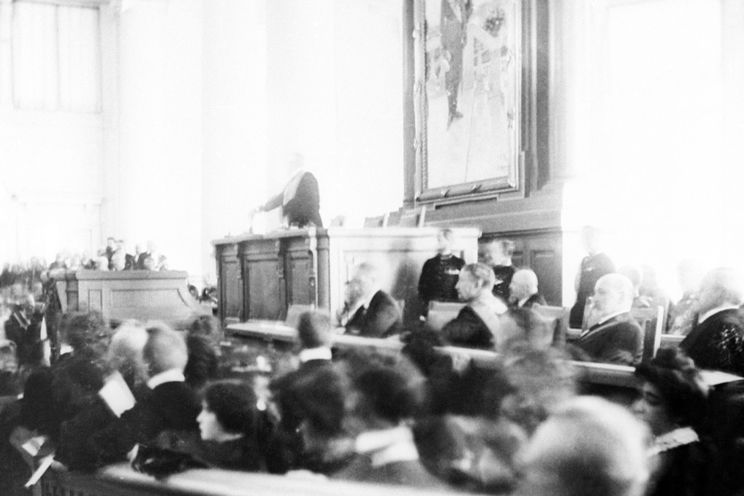 Государственная Дума Российской империи