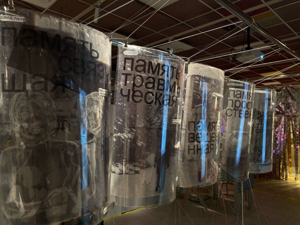 общество/место/предмет/травма/близость / Алексей Фадеев