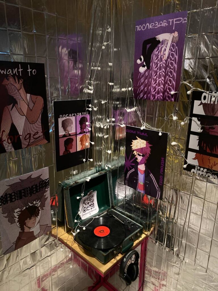 «Послезавтра» / Таня Цветкова