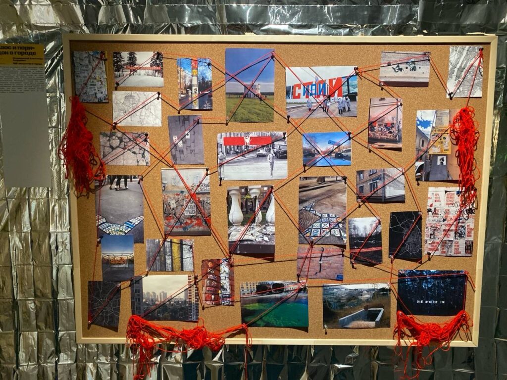 «Хаос и порядок в городе» / Александр Малиновский