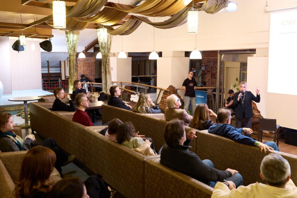 «Лига Кинодом»