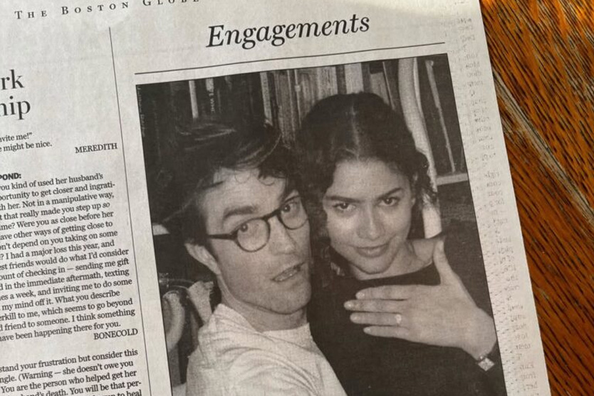 «Вот это драма!» объявление в газете