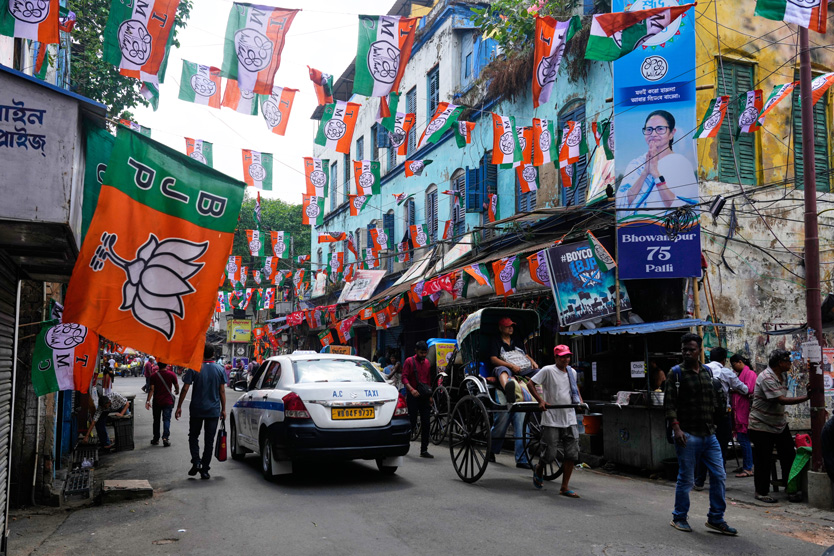 Западная Бенгалия