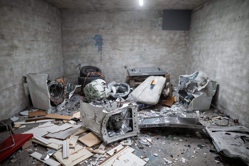 Комната ярости 