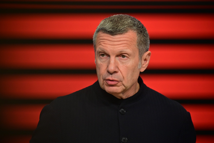 Владимир Соловьёв