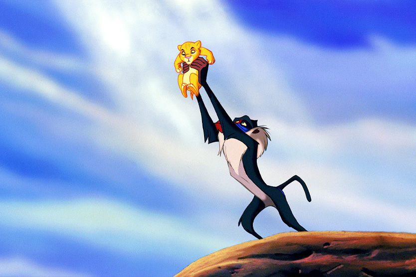 «Король лев»