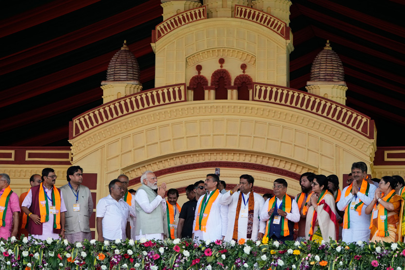 Нарендра Моди