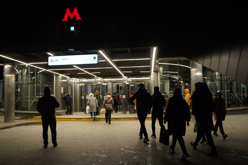 Метро на Пасху