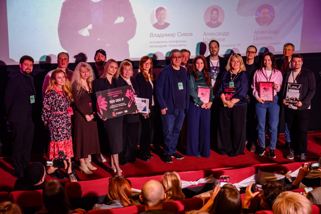  18-й Московский питчинг дебютантов объявил победителей