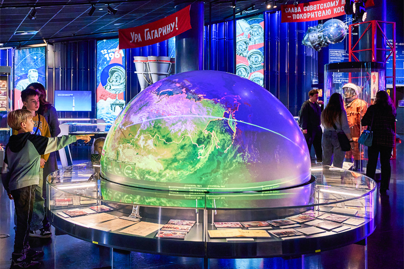 Неделя космоса в России