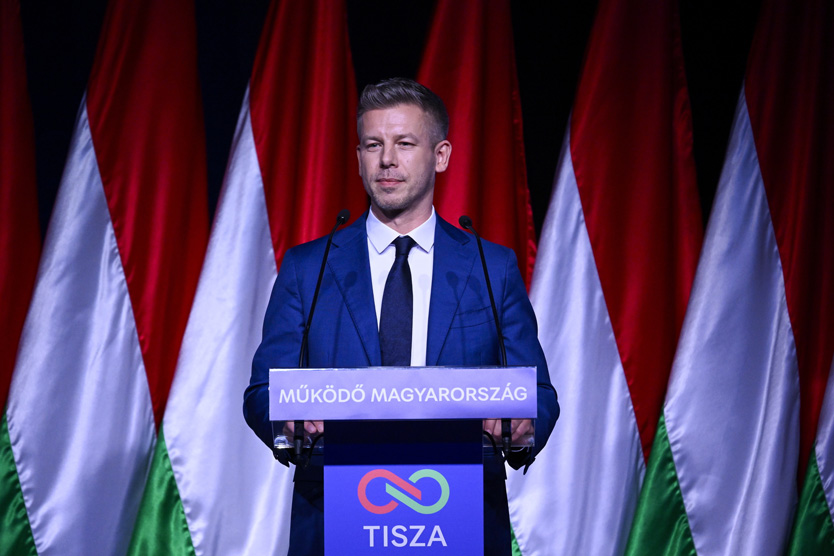 Петер Мадьяр