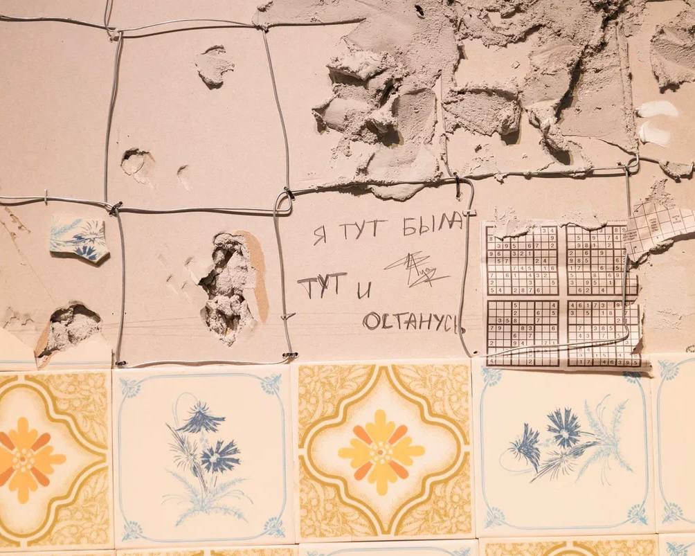 Выставка «МеетаАнгар»