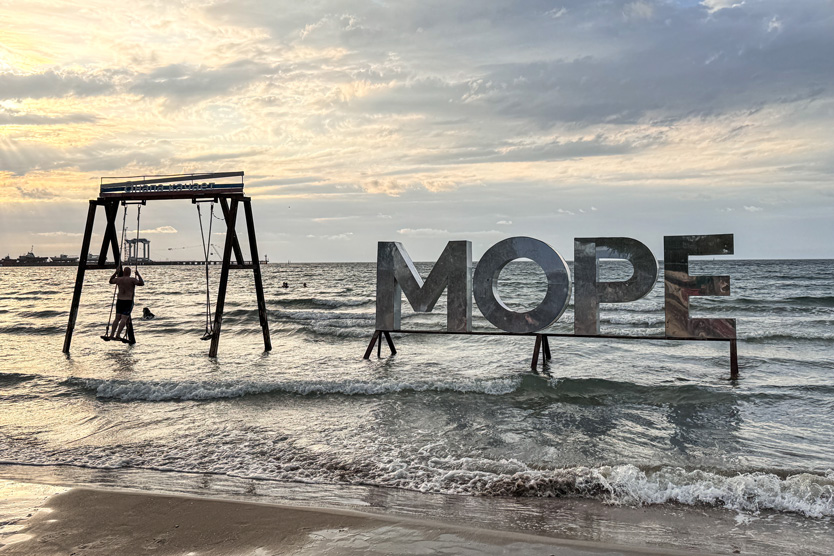 Пляжи Анапы