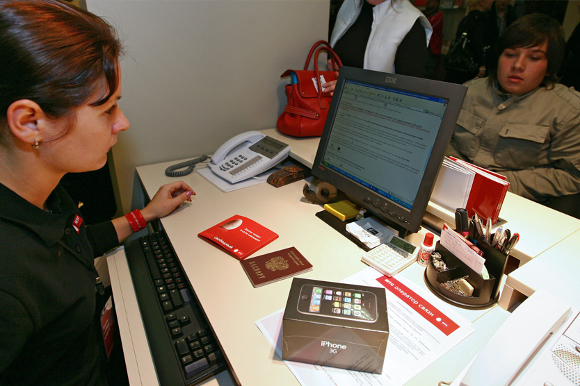 Продажа iPhone 3G в России