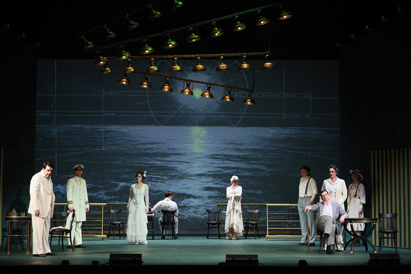 Спектакль «Проект инженера Гарина»