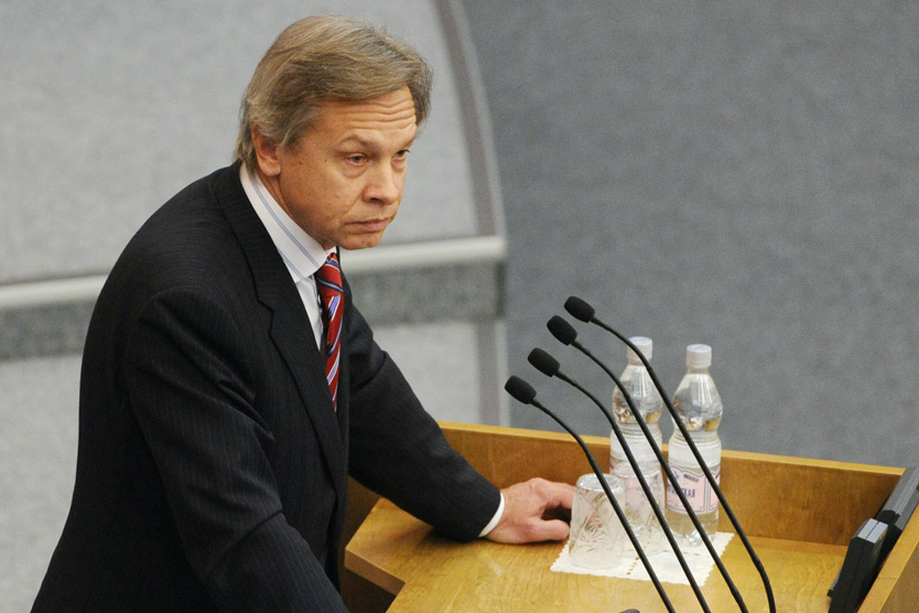 Речь-Пушкова