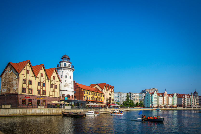 Рыбная деревня в Калининграде 