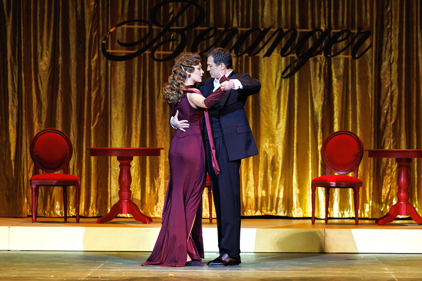 Спектакль «Проект инженера Гарина»