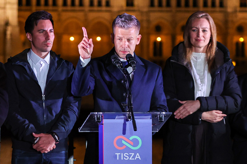 Петер Мадьяр