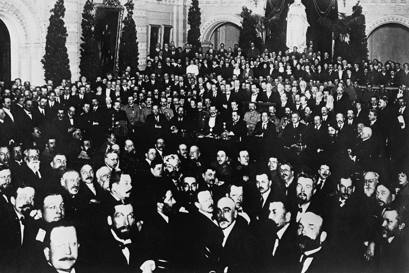 Государственная Дума Российской империи