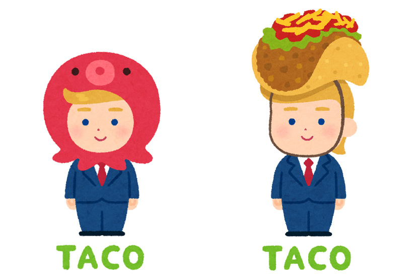 Трамп в образе тако