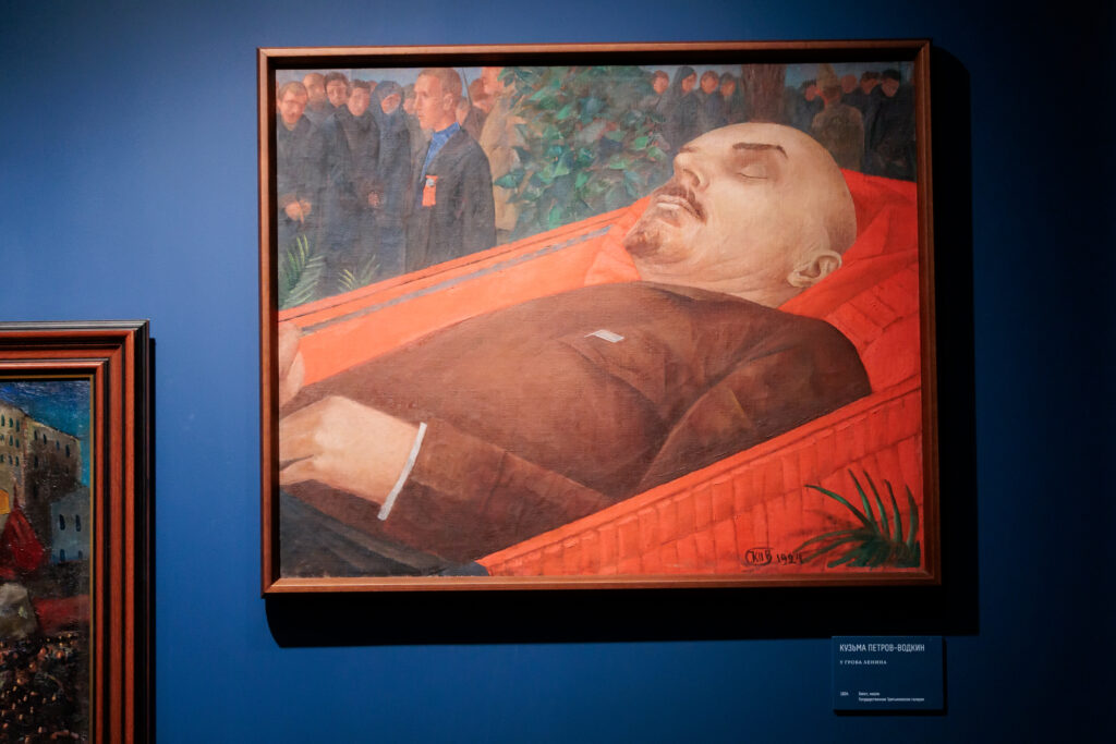 У Гроба Ленина, 1924, холст, масло / К. С. Петров-Водкин ФГБУ культуры «Всероссийское музейное объединение «Государственная Третьяковская галерея»
