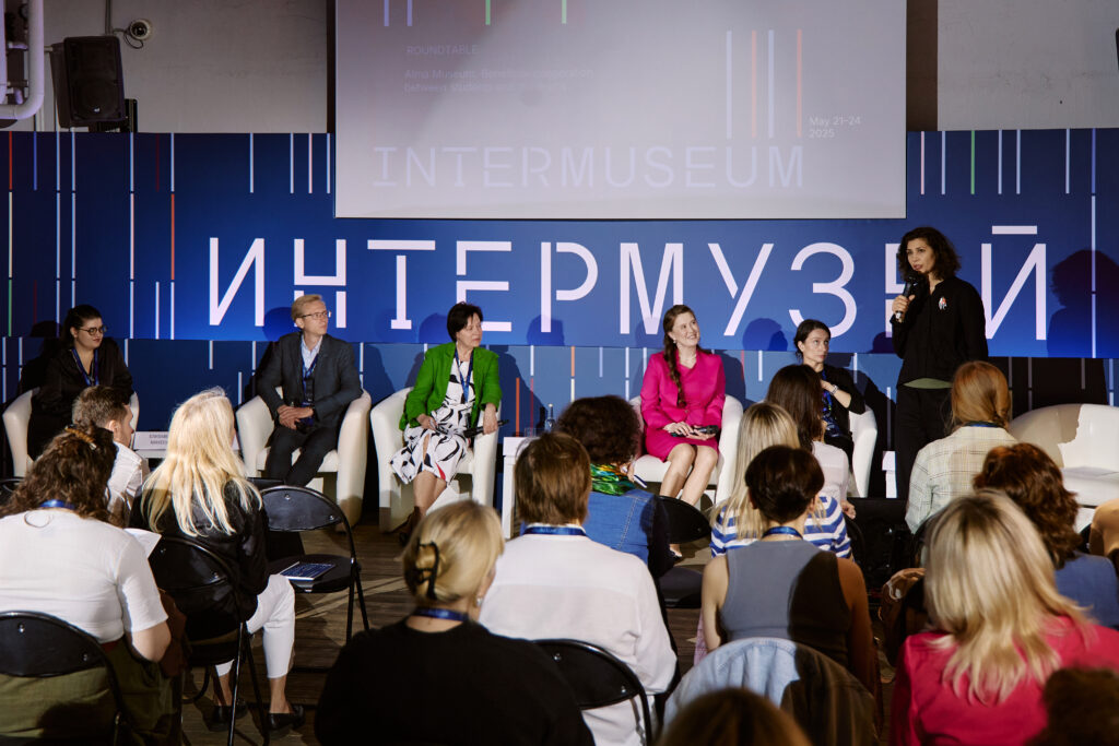 Фестиваль Интермузей