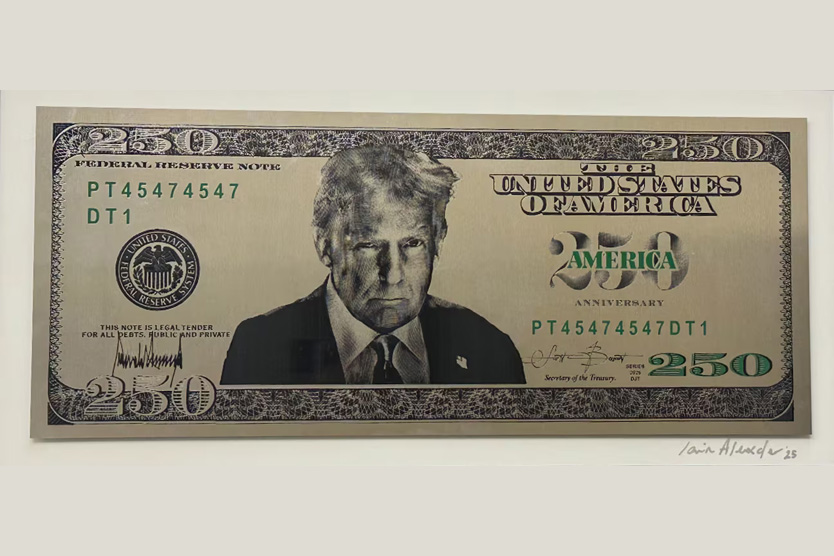 Банкнота с Трампом