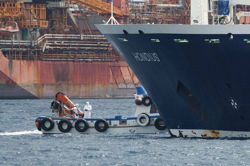 Эвакуация пассажиров с круизного лайнера MV Hondius