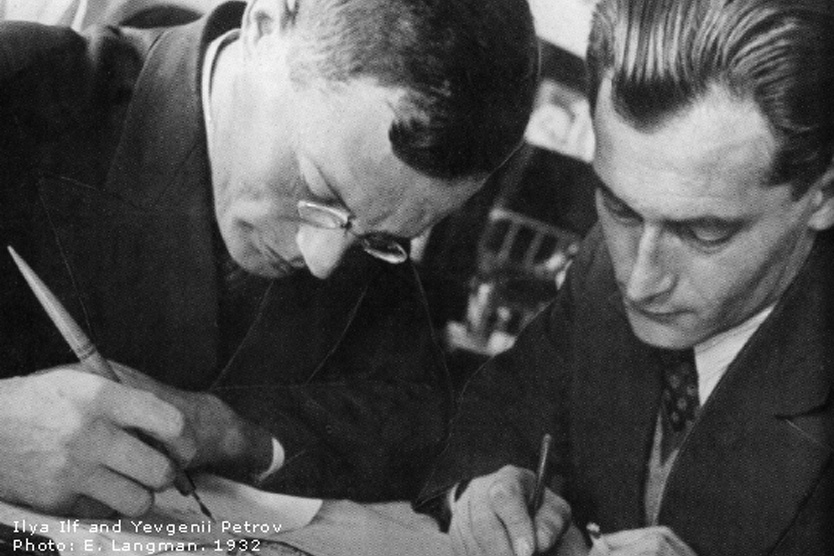 Илья Ильф и Евгений Петров