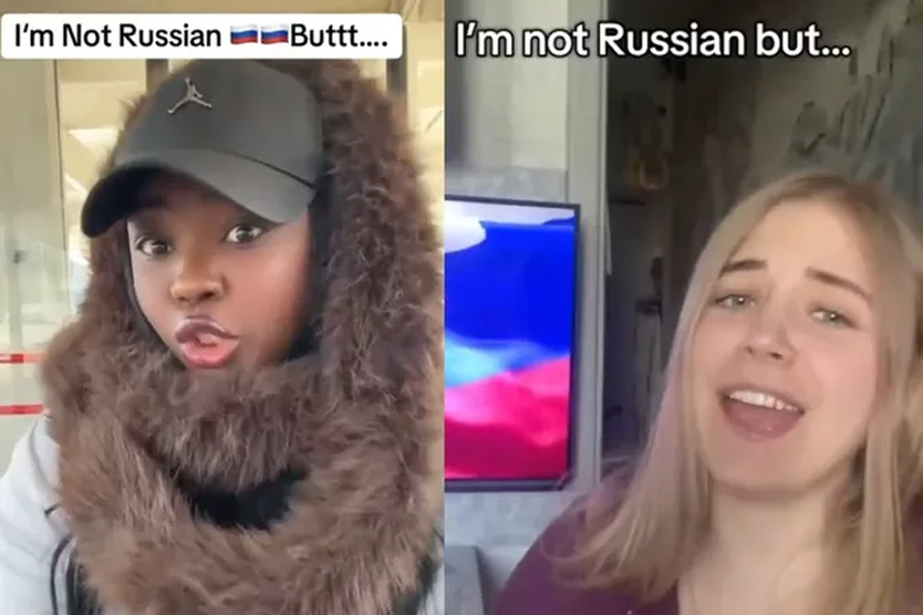 Тренд тикток Россия