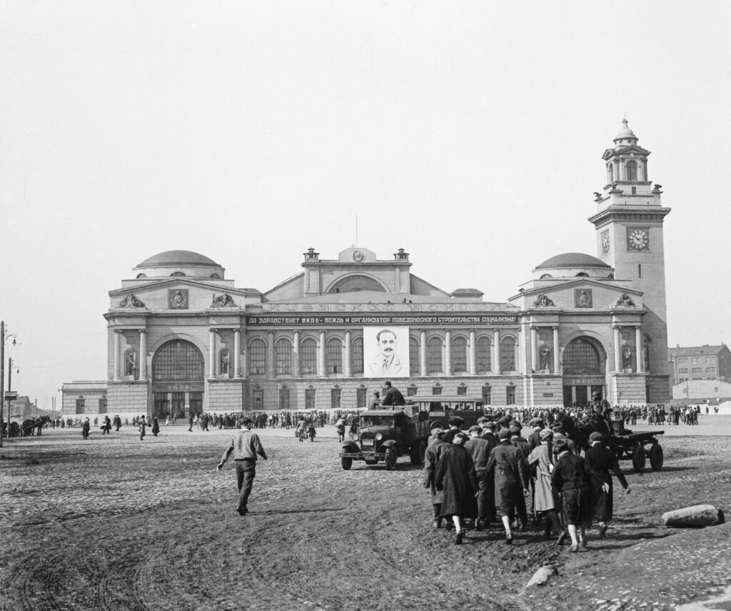 Киевский вокзал, конец 1920-х гг.