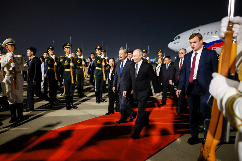 Владимир Путин в Китае