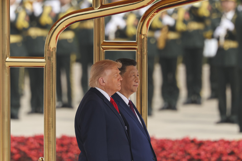 Дональд Трамп и Си Цзиньпин