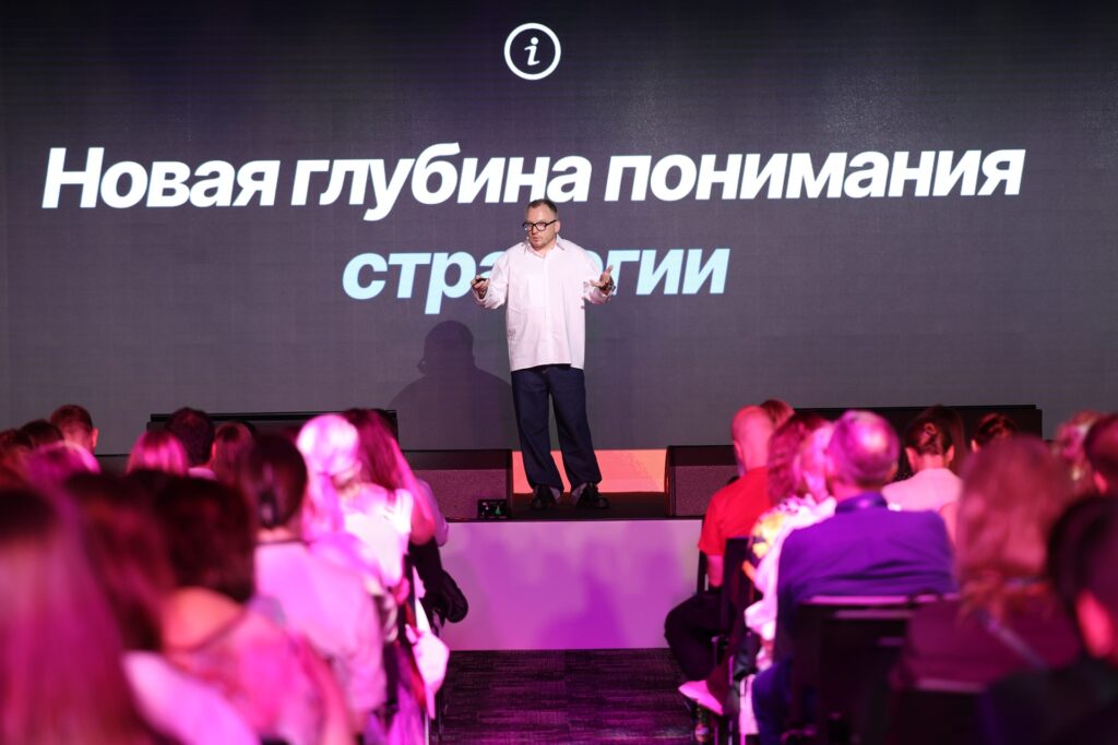 «Родная Речь» проведет бесплатную конференцию «Код человечности» 16 июля в Центре событий РБК