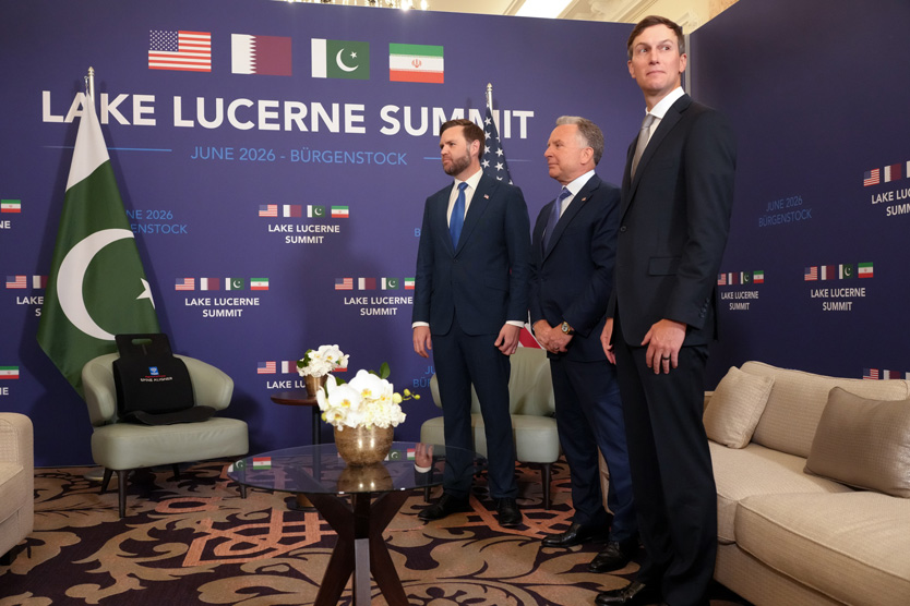 Американская делегация в Швейцарии