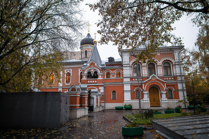 Подворье Троице-Сергиевой лавры