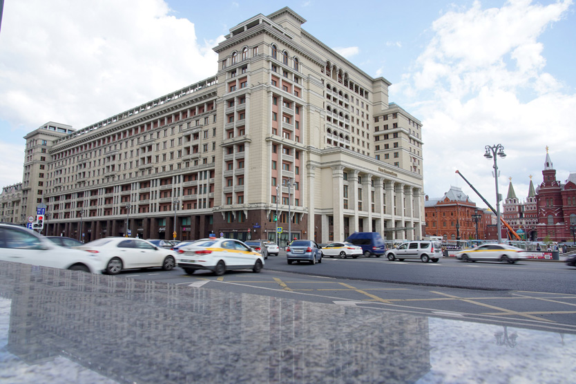 Гостиница Москва