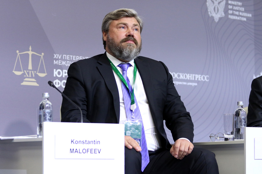 Константин Малофеев 