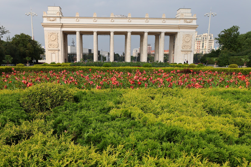 Парк Горького