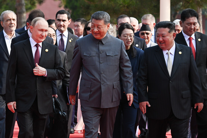 Владимир Путин, Си Цзиньпин и Ким Чен Ын