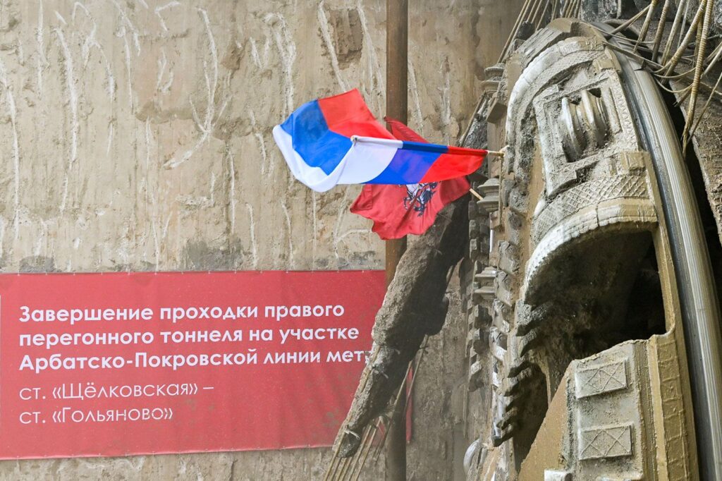 Проходка тоннелей Щелковская - Гольяново